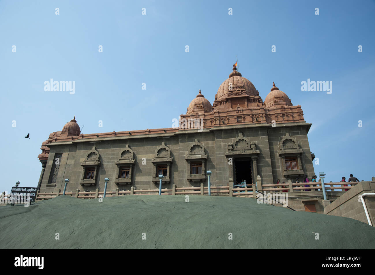 Swami Vivekananda Memorial Rock à Kanyakumari tamilnadu Inde Banque D'Images