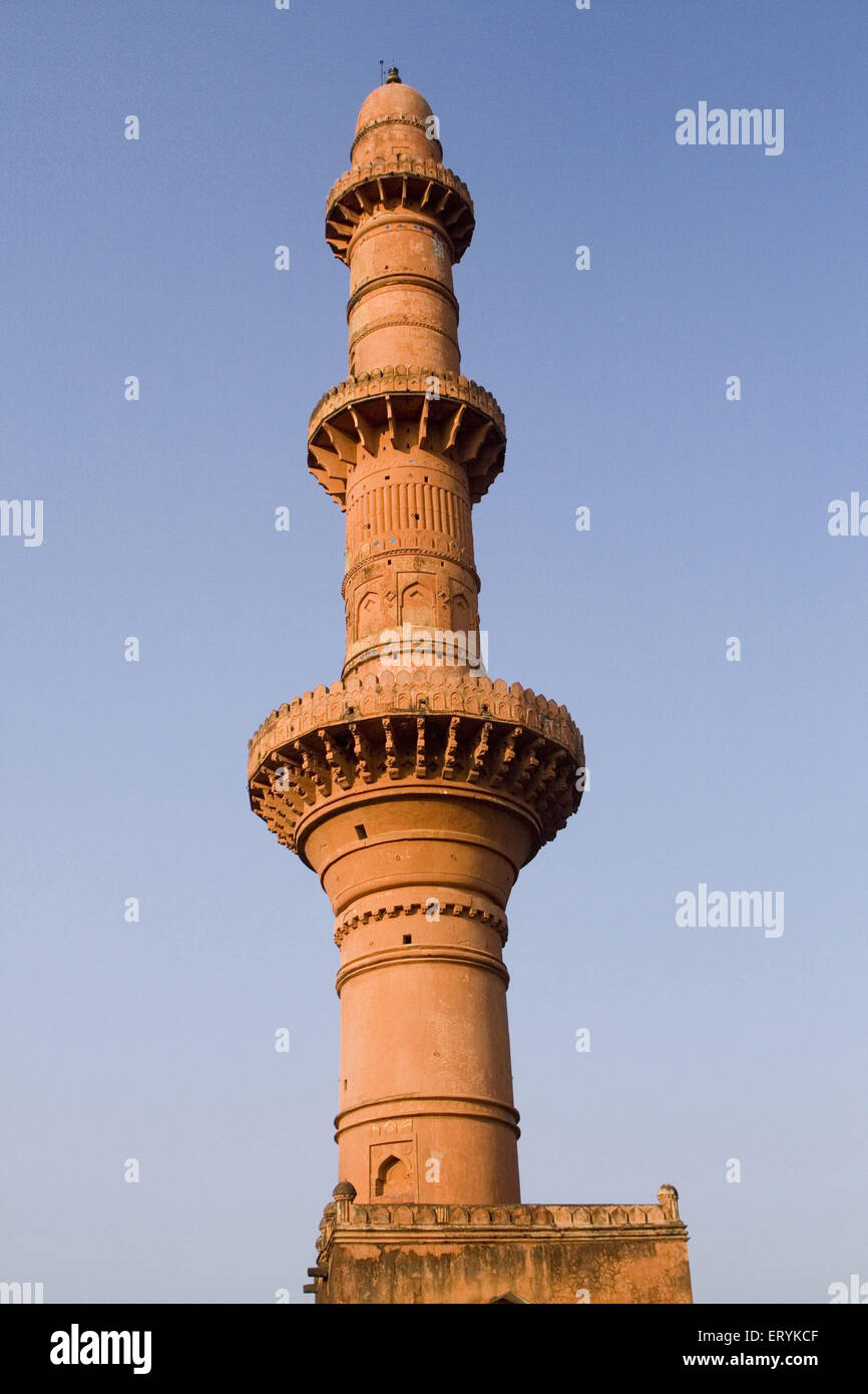 Chand Minar Daulatabad Fort à Aurangabad au Maharashtra Inde Banque D'Images