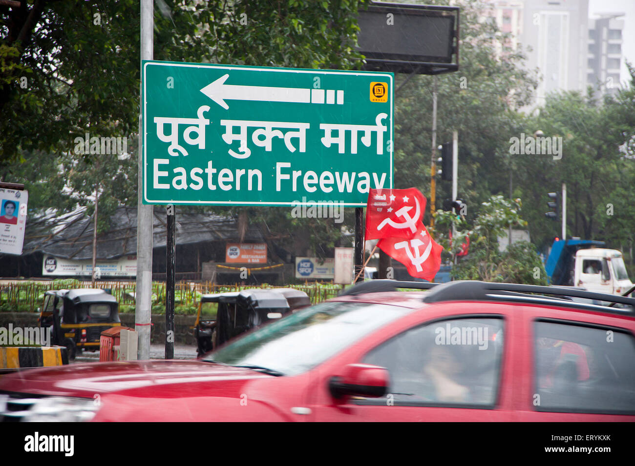 Autoroute de l'Est Asie Inde Maharashtra Mumbai Banque D'Images