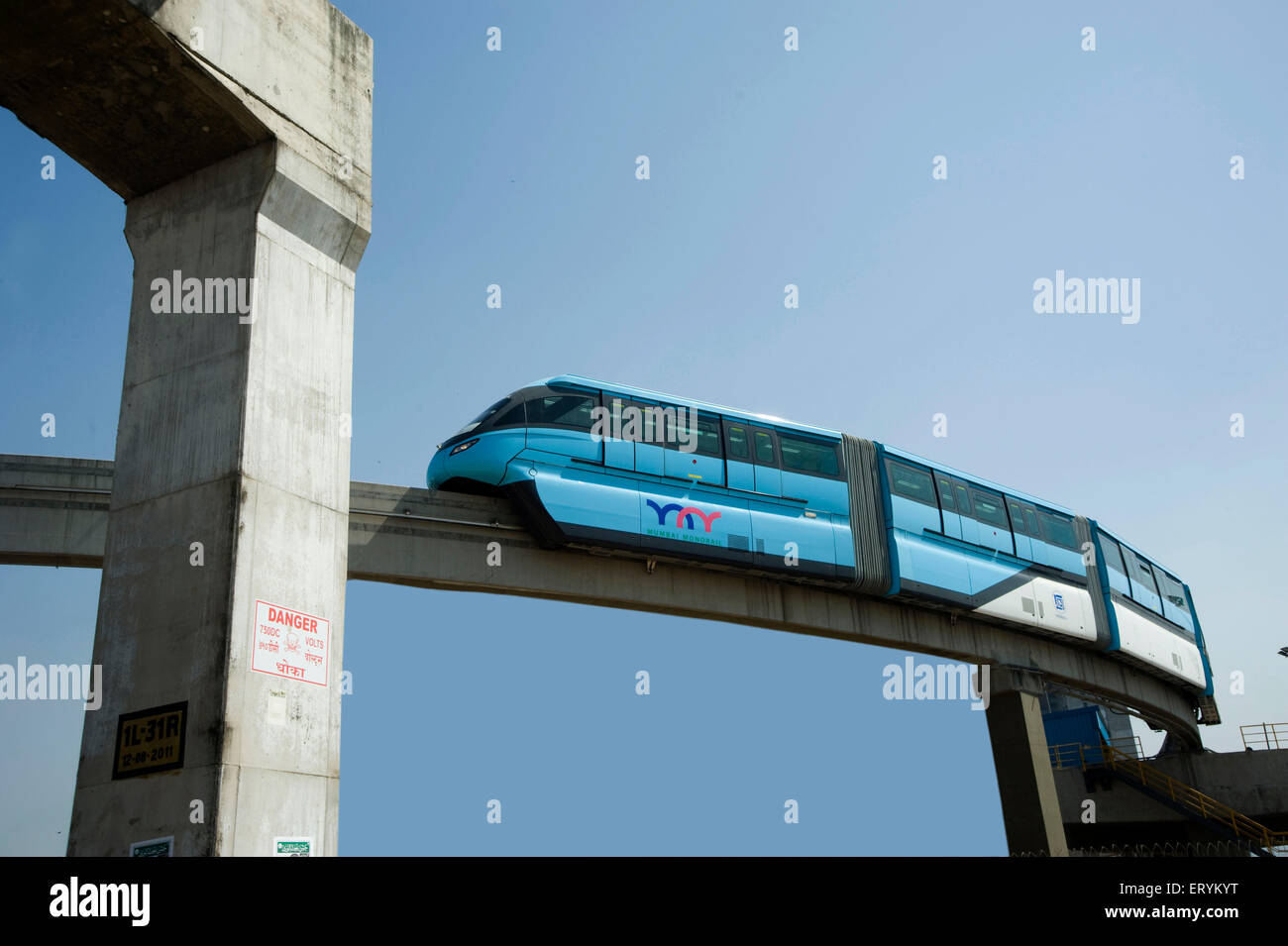 Monorail de Mumbai, système de transport de masse, MMRDA Monorail de Mumbai, système de monorail, Bombay, Mumbai, Maharashtra, Inde, Asie Banque D'Images