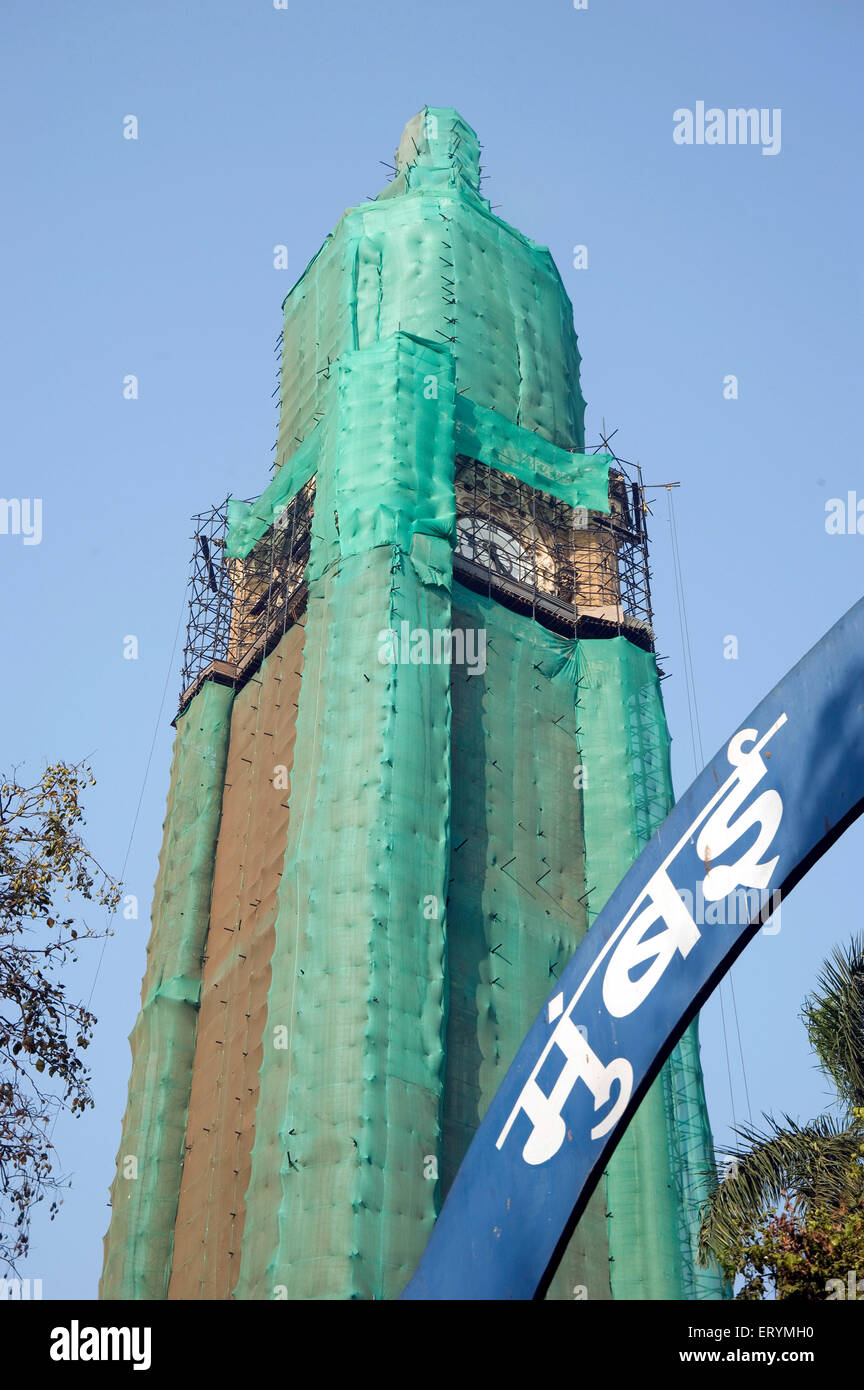 En cours de réparation Horloge Rajabhai Tower Mumbai Maharashtra Inde Asie Banque D'Images