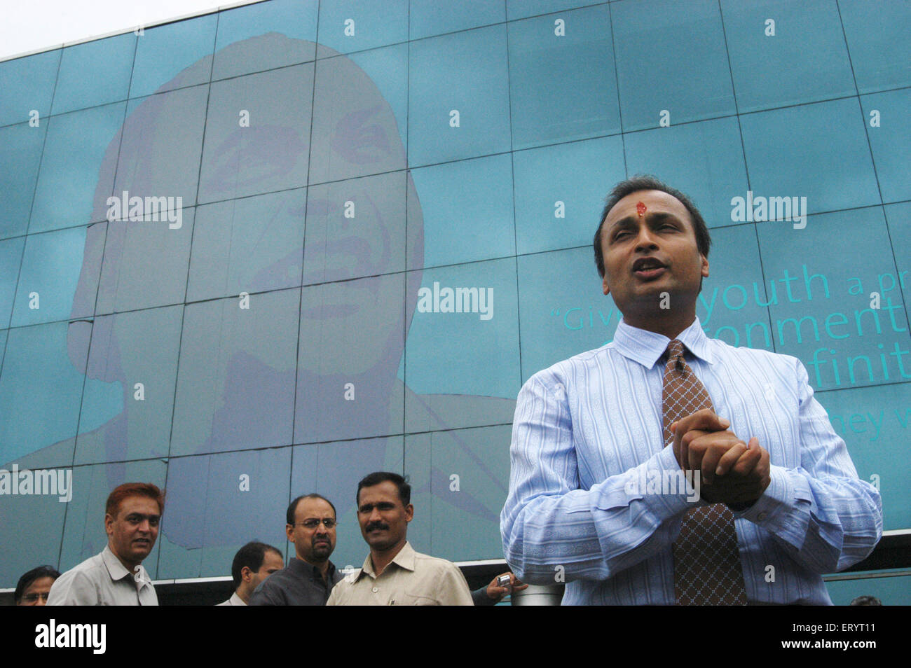 Anil Dhirubhai Ambani , Président , Reliance Infocomm , Dhirubhai Ambani Knowledge City , DAKC , Kopar Khairane , New Bombay , Navi Mumbai , Inde Banque D'Images