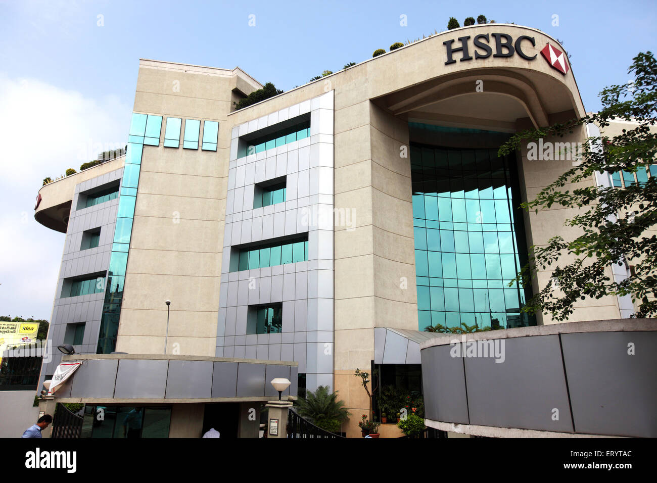 Centre d'appels HSBC et BPO , Siripuram , Visakhapatnam , Vishakhapatnam ; Andhra Pradesh ; Inde , asie Banque D'Images