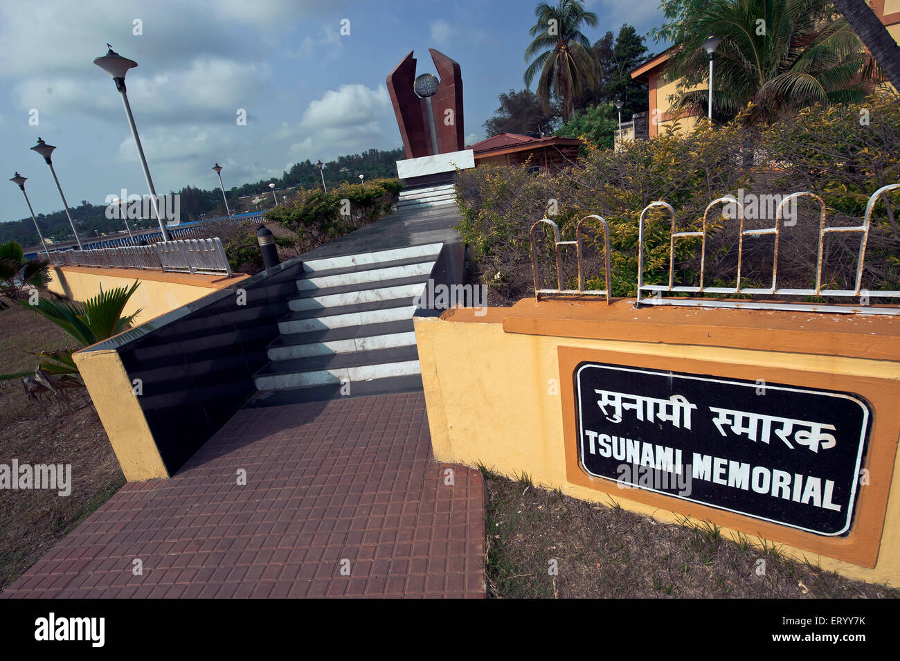 Mémorial du tsunami Nehru Park Port Blair Asie Inde Andaman Banque D'Images