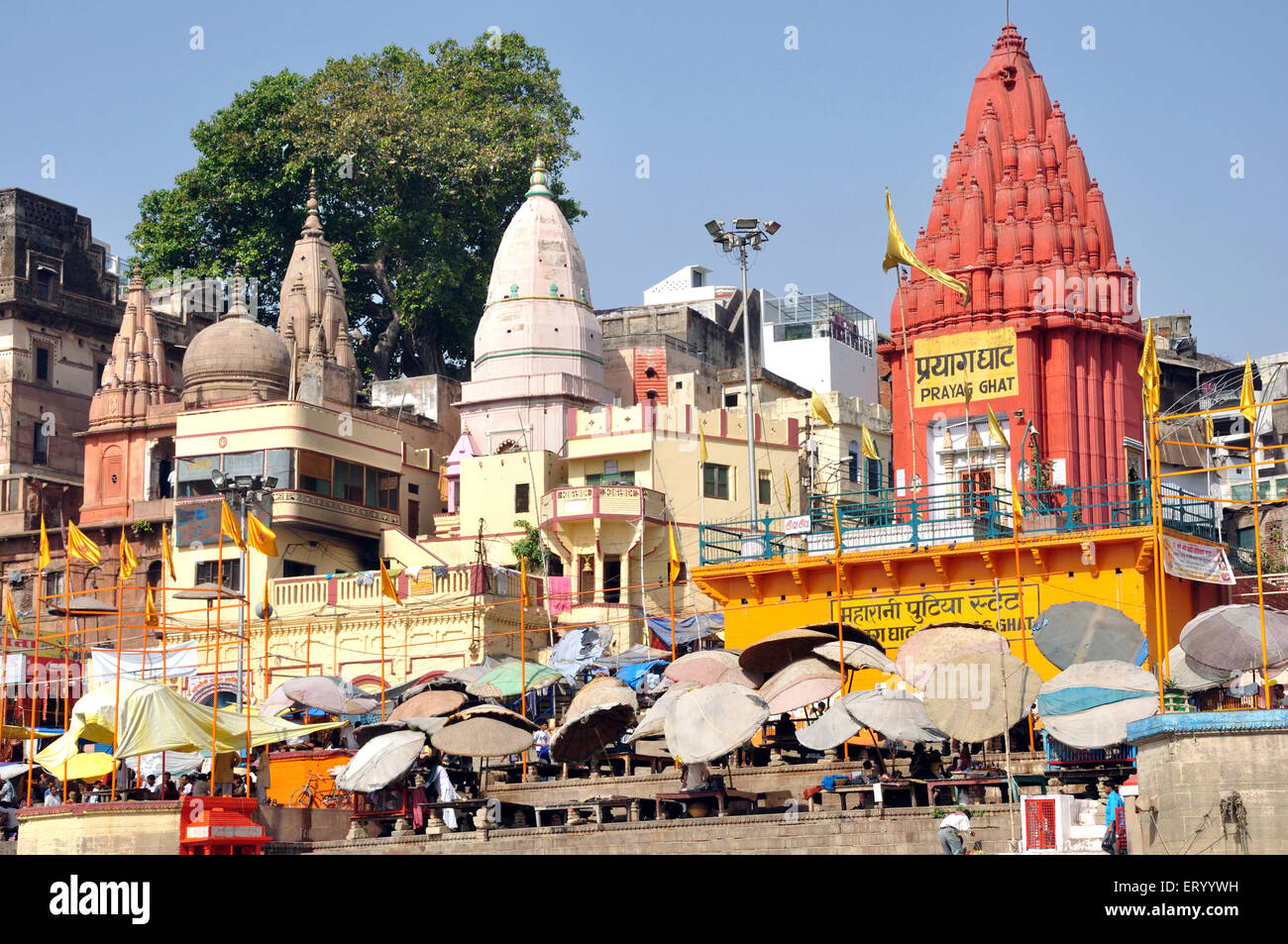 Prayag Ghat , Banaras , Varanasi ; Uttar Pradesh ; Inde , asie Banque D'Images