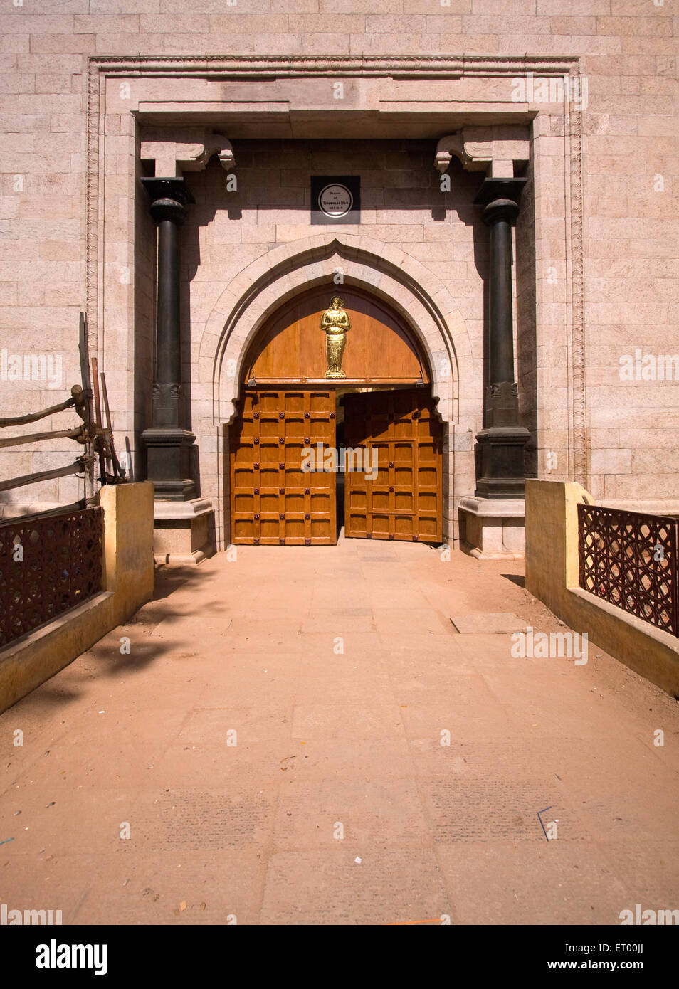 Palais Thirumalai nayak de Madurai Tamil Nadu ; ; ; l'Inde Banque D'Images