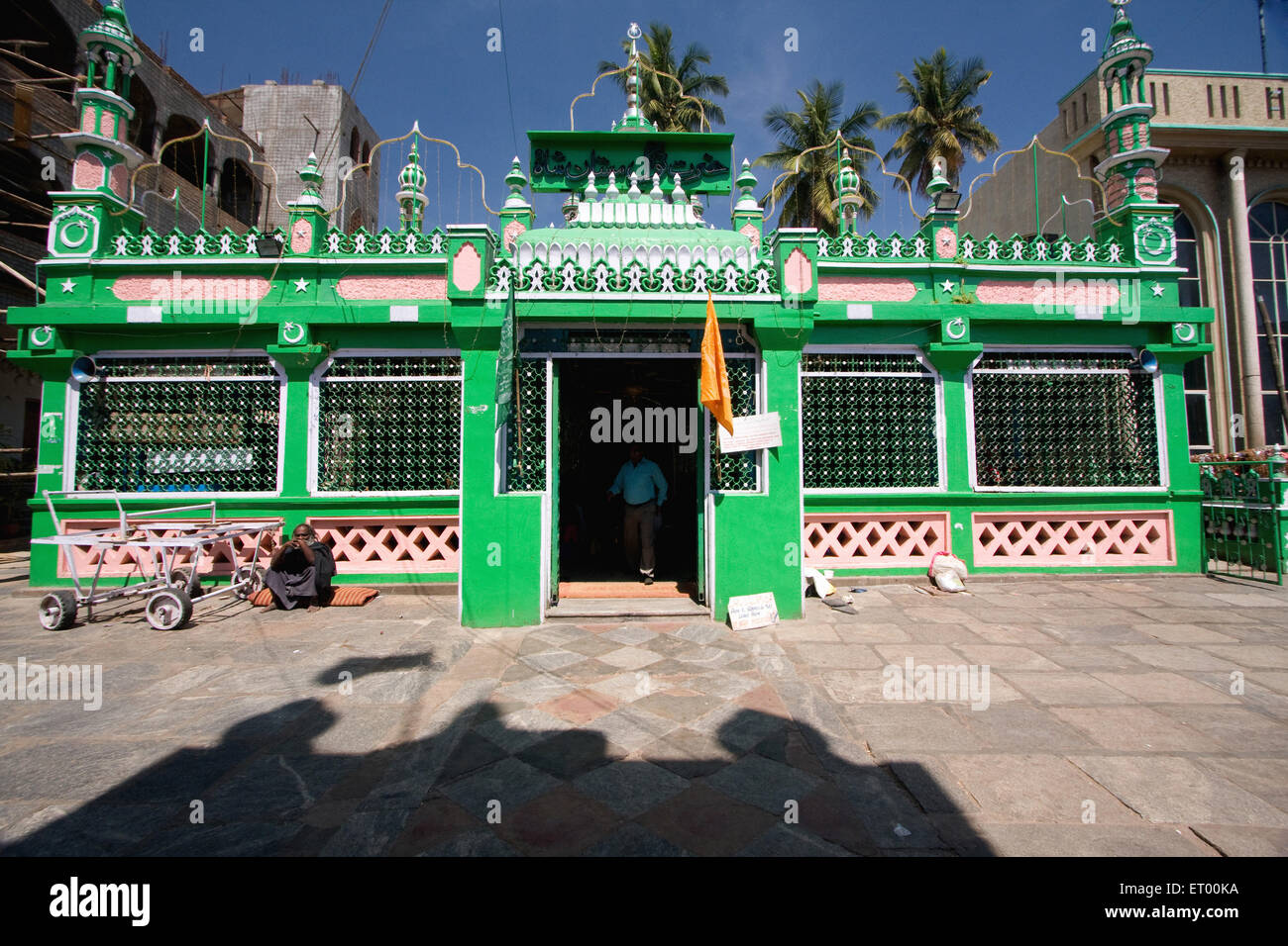 Mastan Dargah Hazrath Tawakal Shah Saherwadi ; Bangalore Karnataka ; Inde ; Banque D'Images
