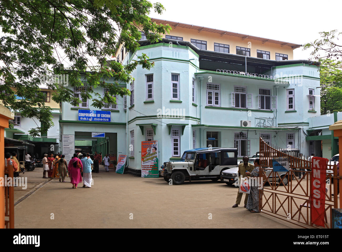 Corporation Building, Cochin, Kochi, Kerala, Inde, Asie Banque D'Images