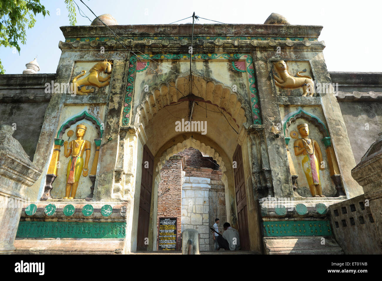 Hayagriva Temple Madhava, entrée, Shri Shri Hayagriv Madhavv Mandir, colline de Monikut, Hajo, district de Kamrup, Gauhati, Guwahati, Assam, Inde, Asie Banque D'Images