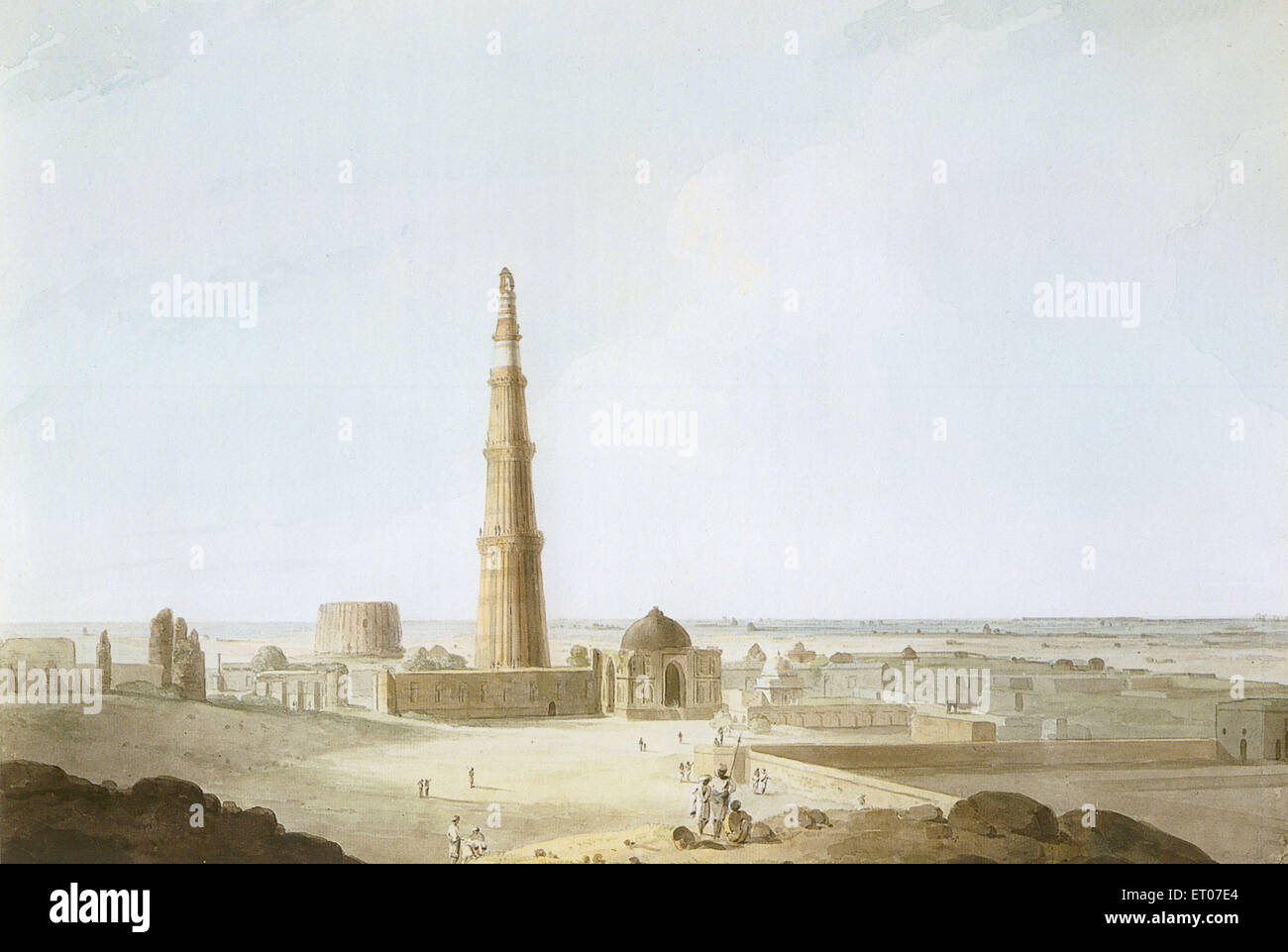 Qutb Minar Delhi ; Inde ; Banque D'Images