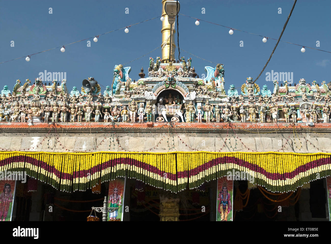 Arunachaleshwara temple période Chola 9e 13e siècle ; Thiruvanamalaï dans le Tamil Nadu en Inde ; Banque D'Images