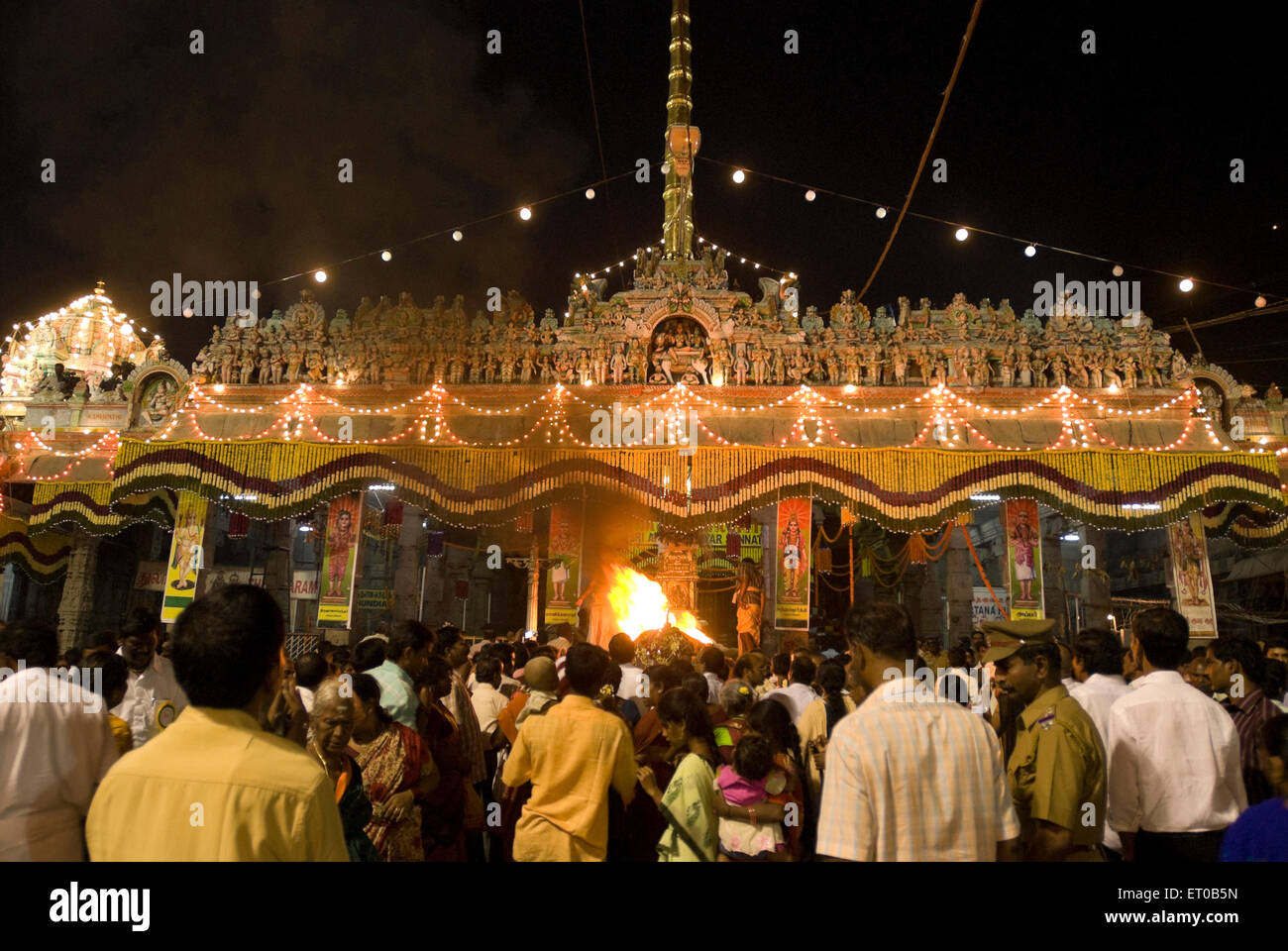 Célébration de Karthigai Deepam festival à Arunachaleshwara temple Thiruvanamalaï ; ; ; Tamil Nadu Inde Banque D'Images