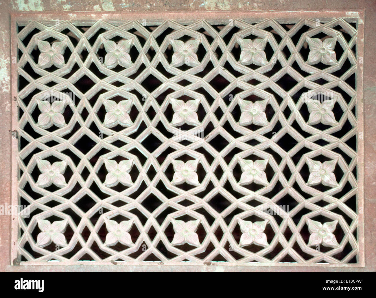 Travail de marbre sur la fenêtre jali à Fatehpur Sikri ; Agra ; Uttar Pradesh ; Inde ; Asie Banque D'Images