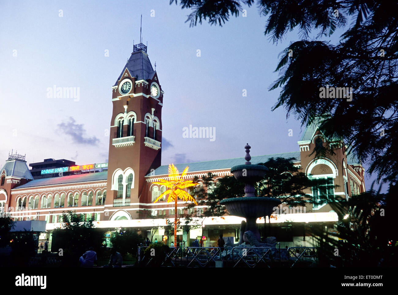 La gare centrale de Madras Chennai Madras ; ; ; Tamil Nadu Inde Banque D'Images