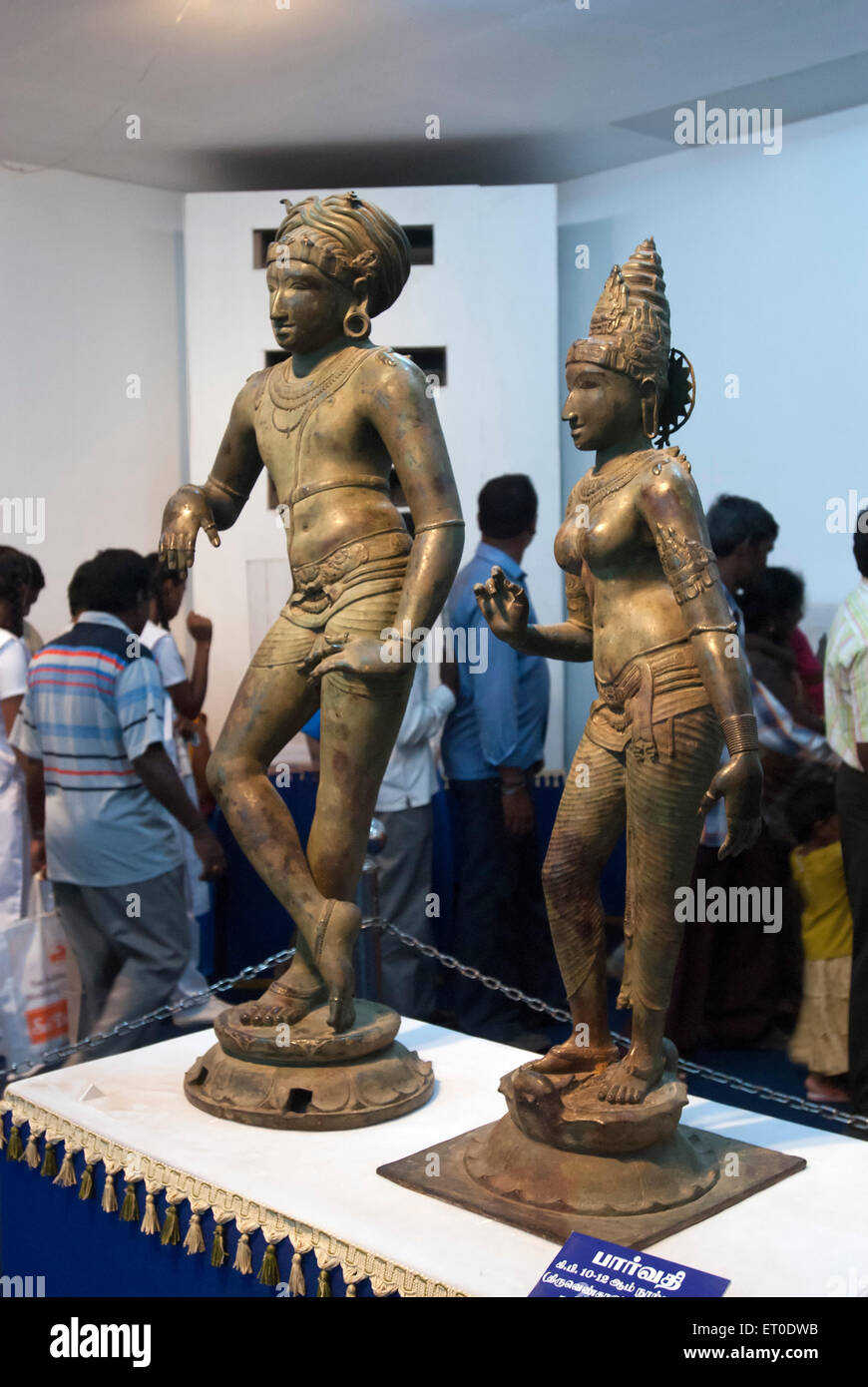 Rishabhanatha Parvati statue de bronze, Thiruvangadu, Thanjavur, Tanjore, Tamil Nadu, Inde, Asie Banque D'Images