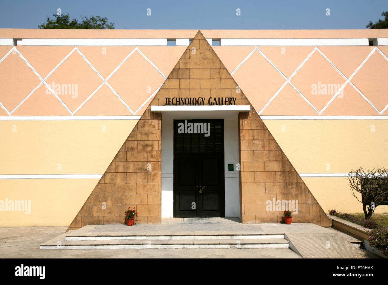 Galerie de technologie, Centre d'excellence Russi Mody, complexe Tata Steel, Jamshedpur, Tata Nagar, Jharkhand, Inde, architecture indienne Banque D'Images