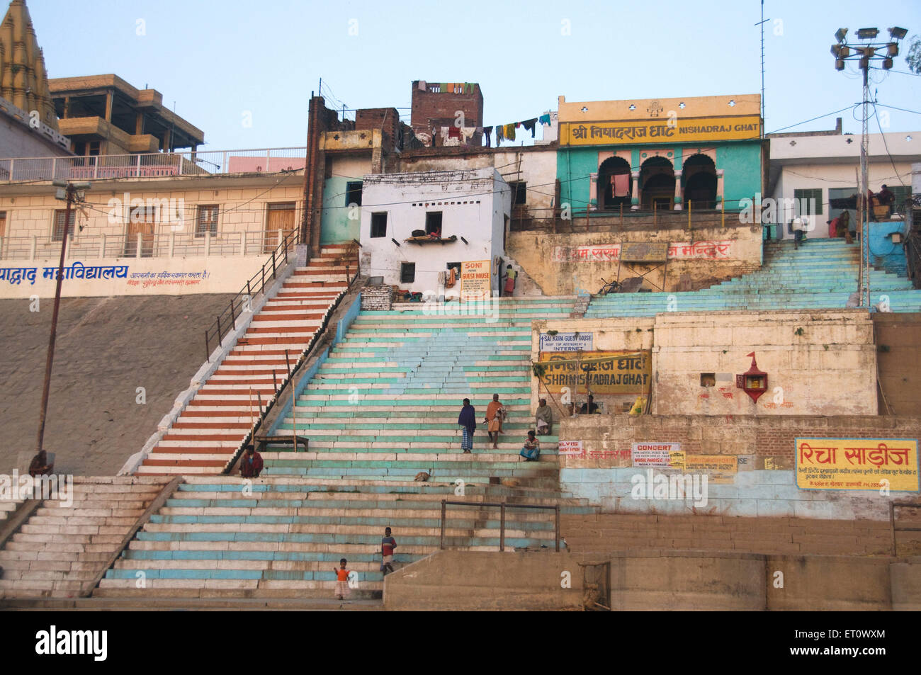 Nishadraj ghat ; Uttar Pradesh en Inde ; Banque D'Images