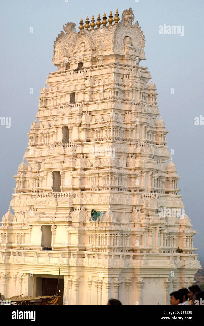 Temple Keesaragutta ; Hyderabad ; Andhra Pradesh ; Telangana ; Inde Banque D'Images