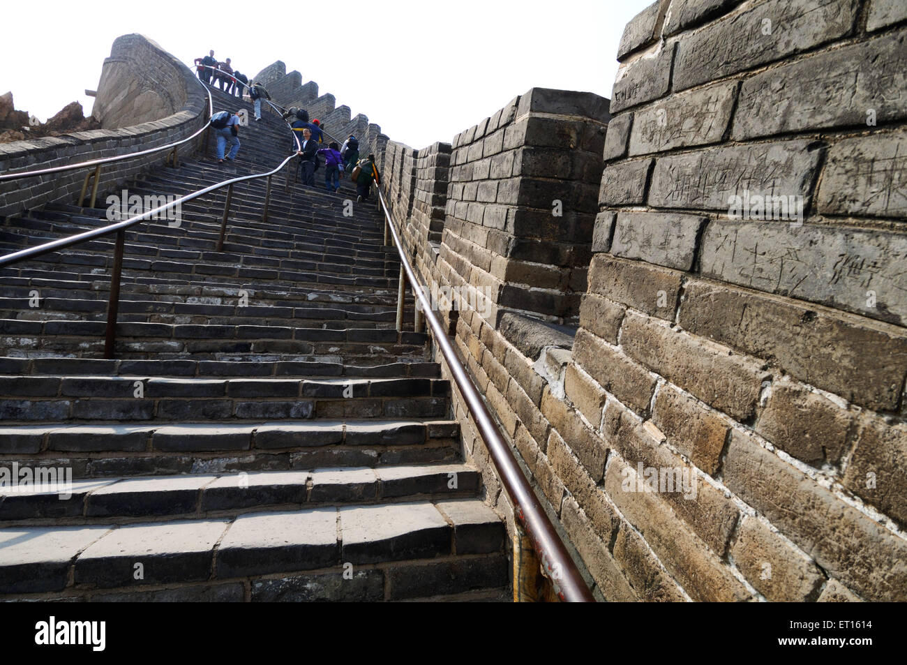 Grande Muraille de Chine Beijing ; Chine ; Banque D'Images