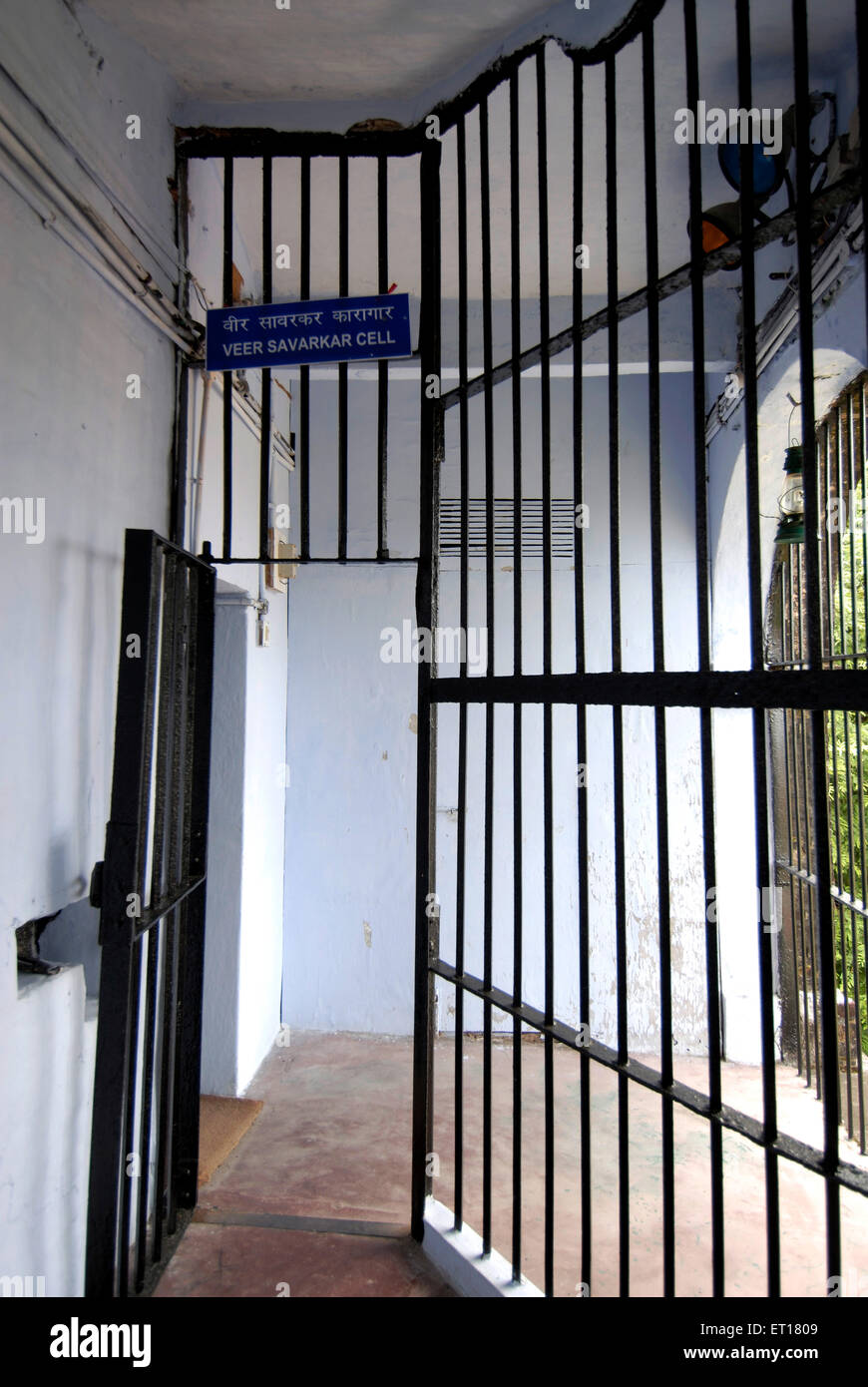 Veer Savarkar cellule de prison cellulaire ; Port Blair ; Îles Andaman du Sud ; baie du Bengale ; Inde Octobre 2008 Banque D'Images