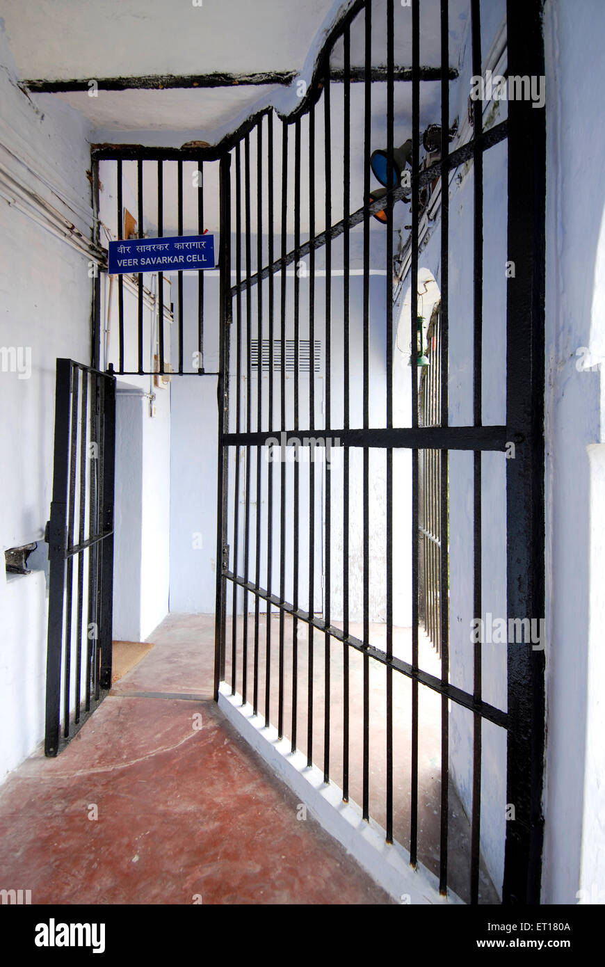 Veer Savarkar cellule de prison cellulaire ; Port Blair ; Îles Andaman du Sud ; baie du Bengale ; Inde Octobre 2008 Banque D'Images