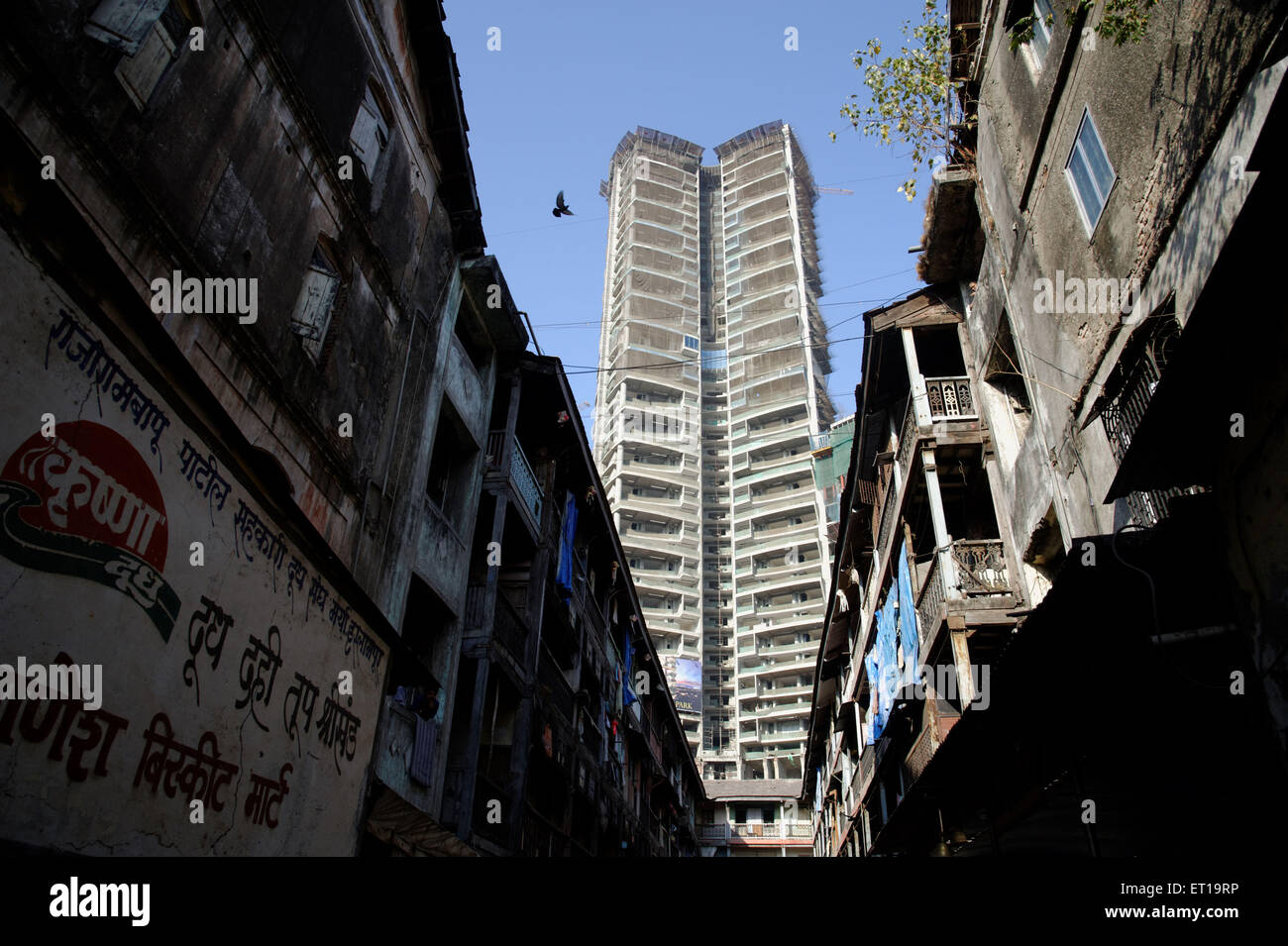 Avant la construction du bâtiment ancien système chawl lalbaug mumbai Maharashtra Inde Asie Banque D'Images