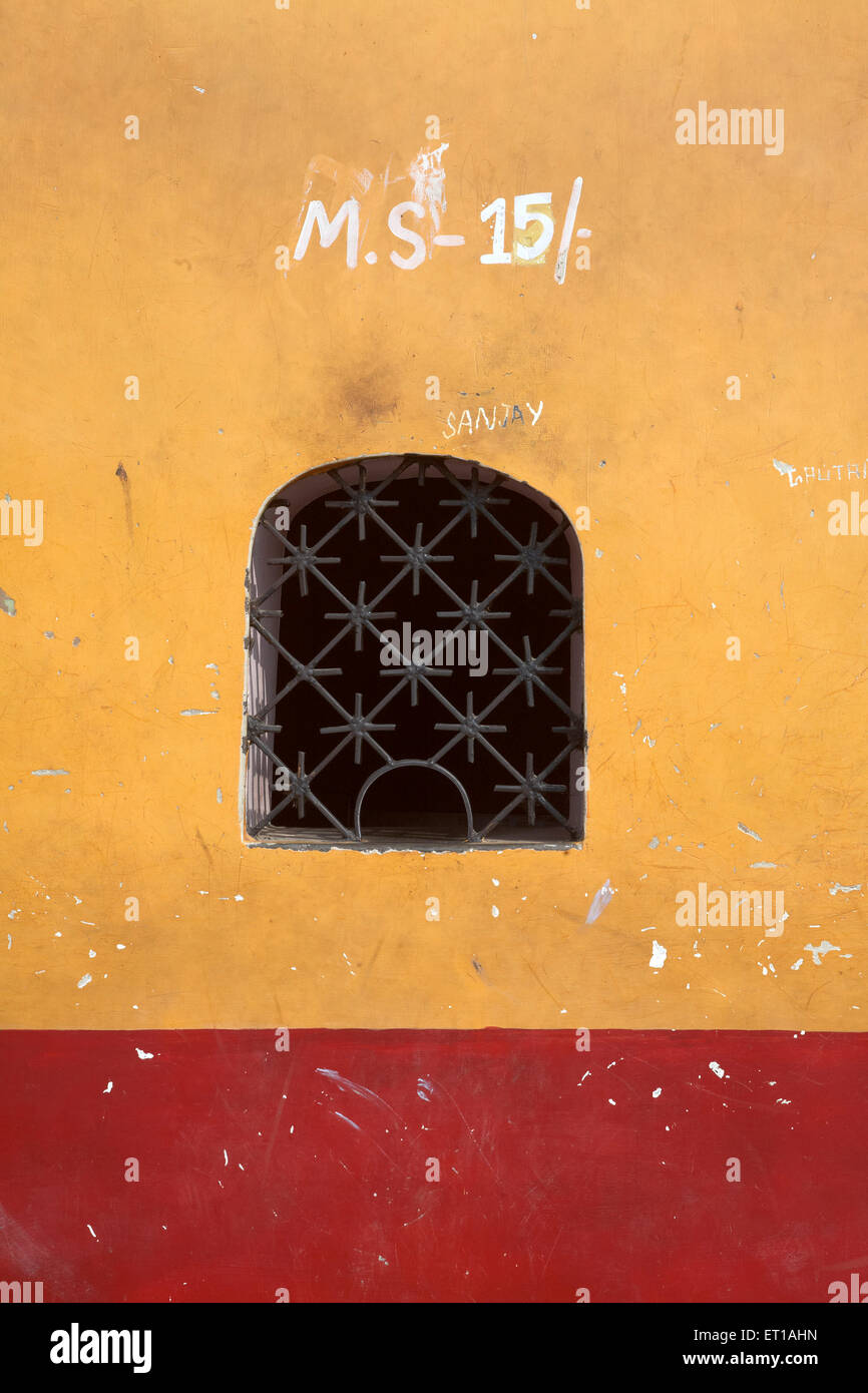 De la fenêtre Fiche Film Hindi Madhubani Théâtre Asie Inde Bihar Banque D'Images