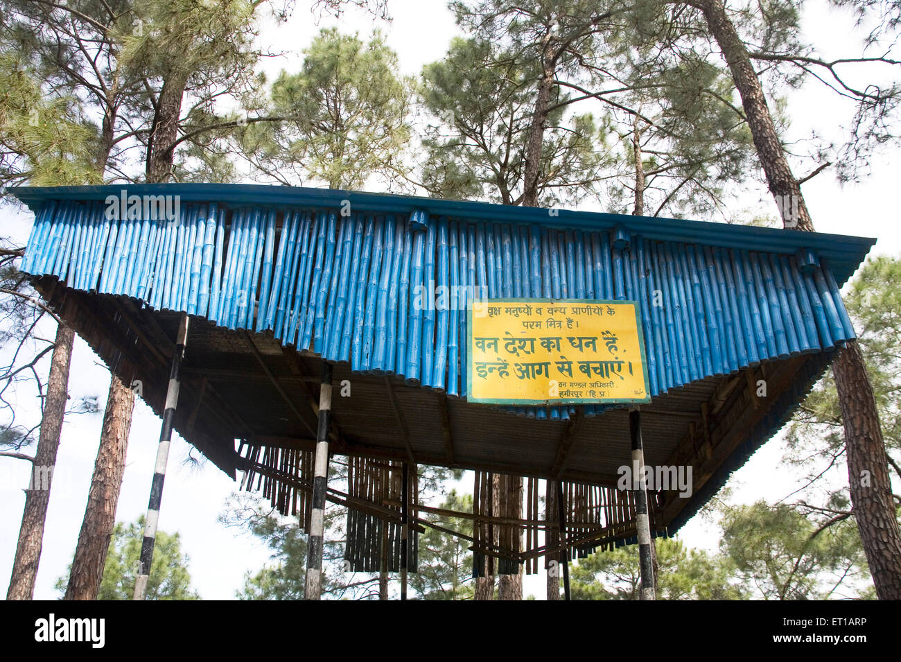 Abri de pluie ; Hamirpur ; Himachal Pradesh ; Inde Banque D'Images