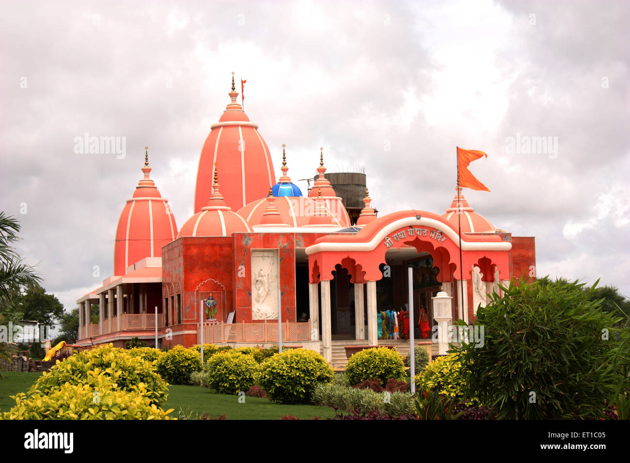 Iskcon temple Hare Krishna Narwade Sangli Maharashtra Inde Banque D'Images