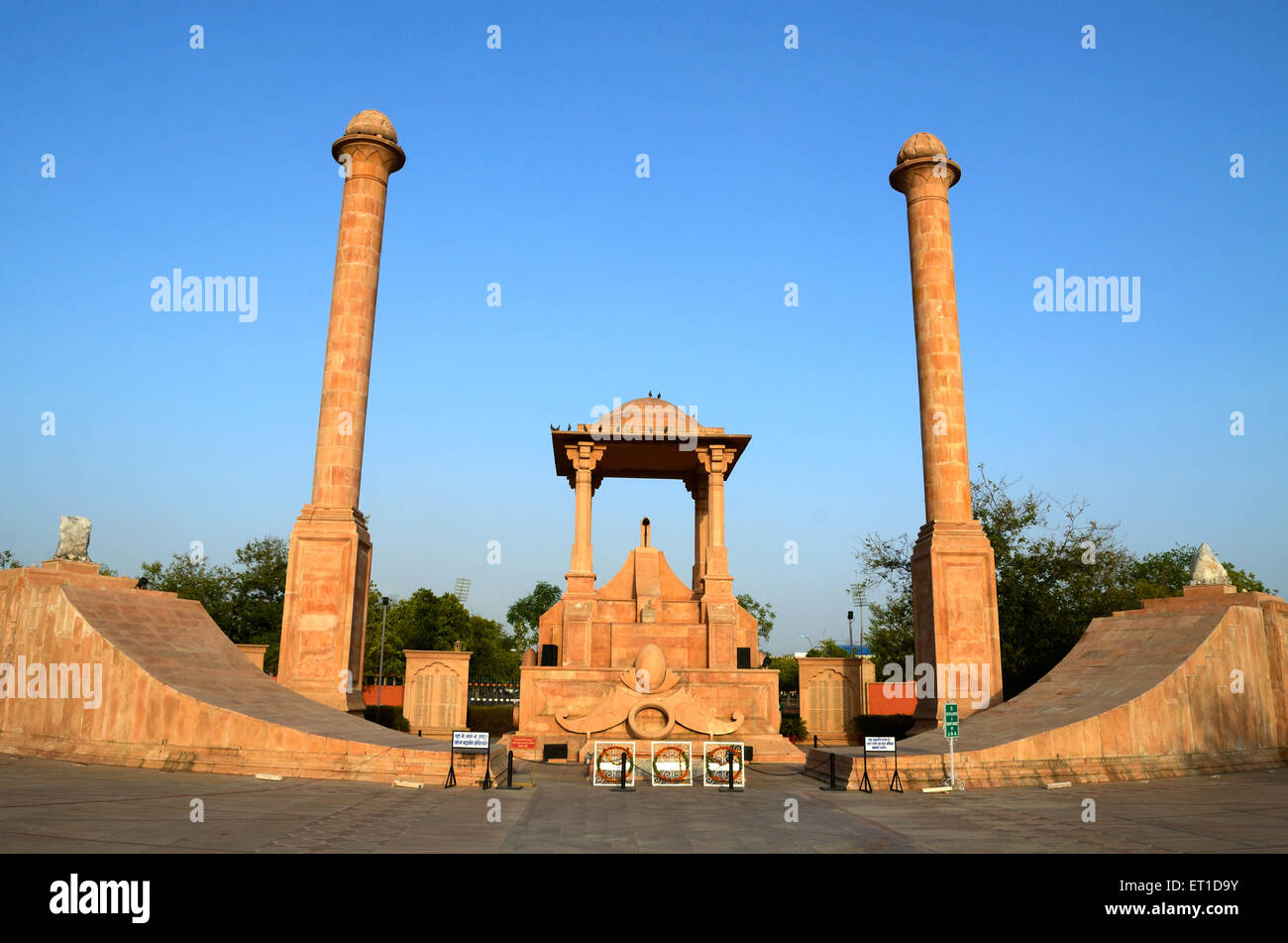 Jaipur Rajasthan Inde smaarak Shaheed Banque D'Images