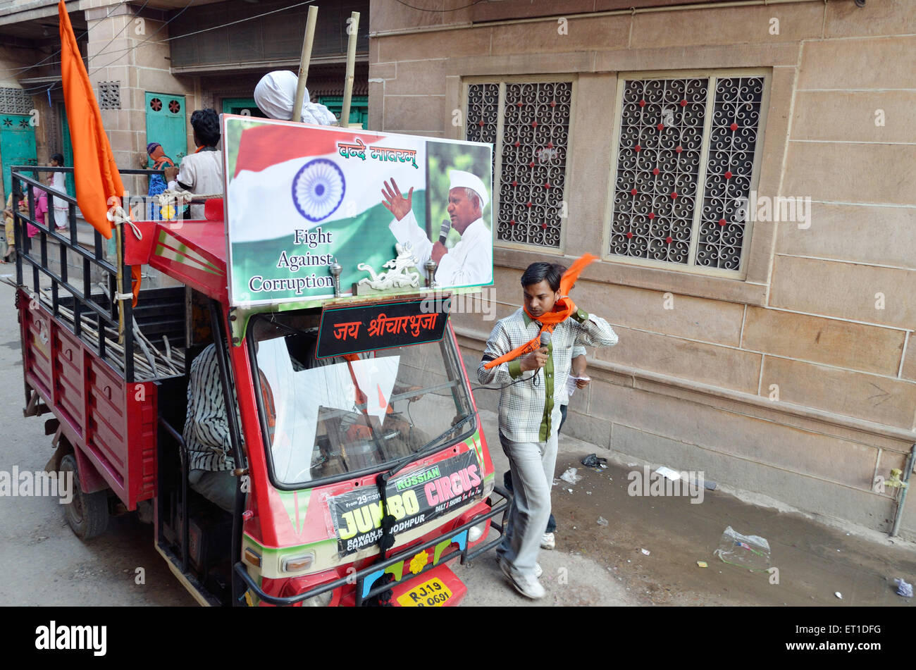 Procession de lutte contre la corruption à l'appui de Anna Hazare sur road Jodhpur Rajasthan Inde Asie Banque D'Images