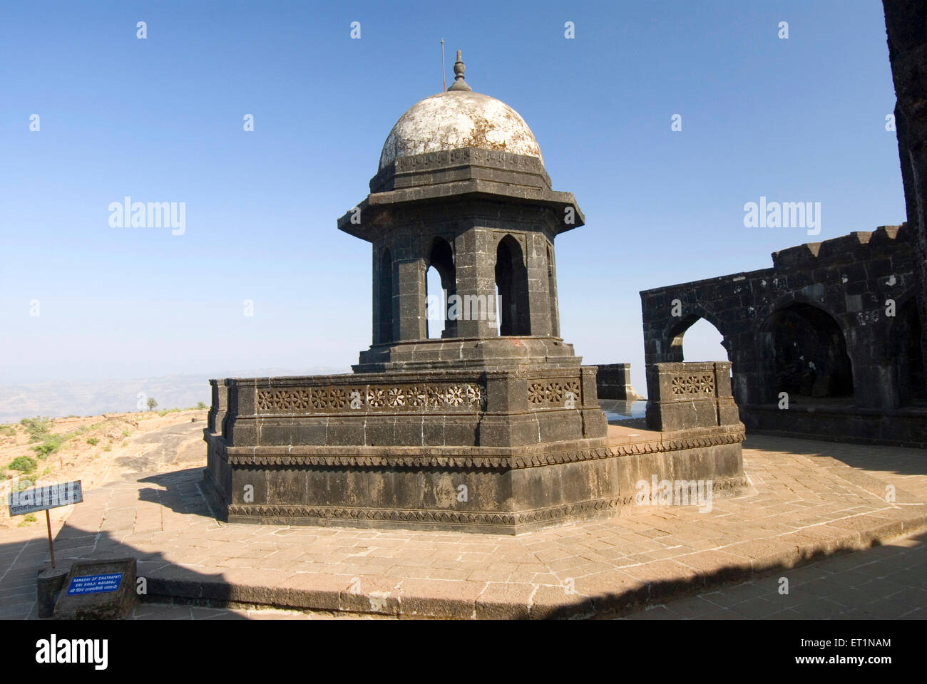 Samadhi de Chhatrapati Shivaji Maharaj à fort Raigad ; Maharashtra ; Inde Banque D'Images