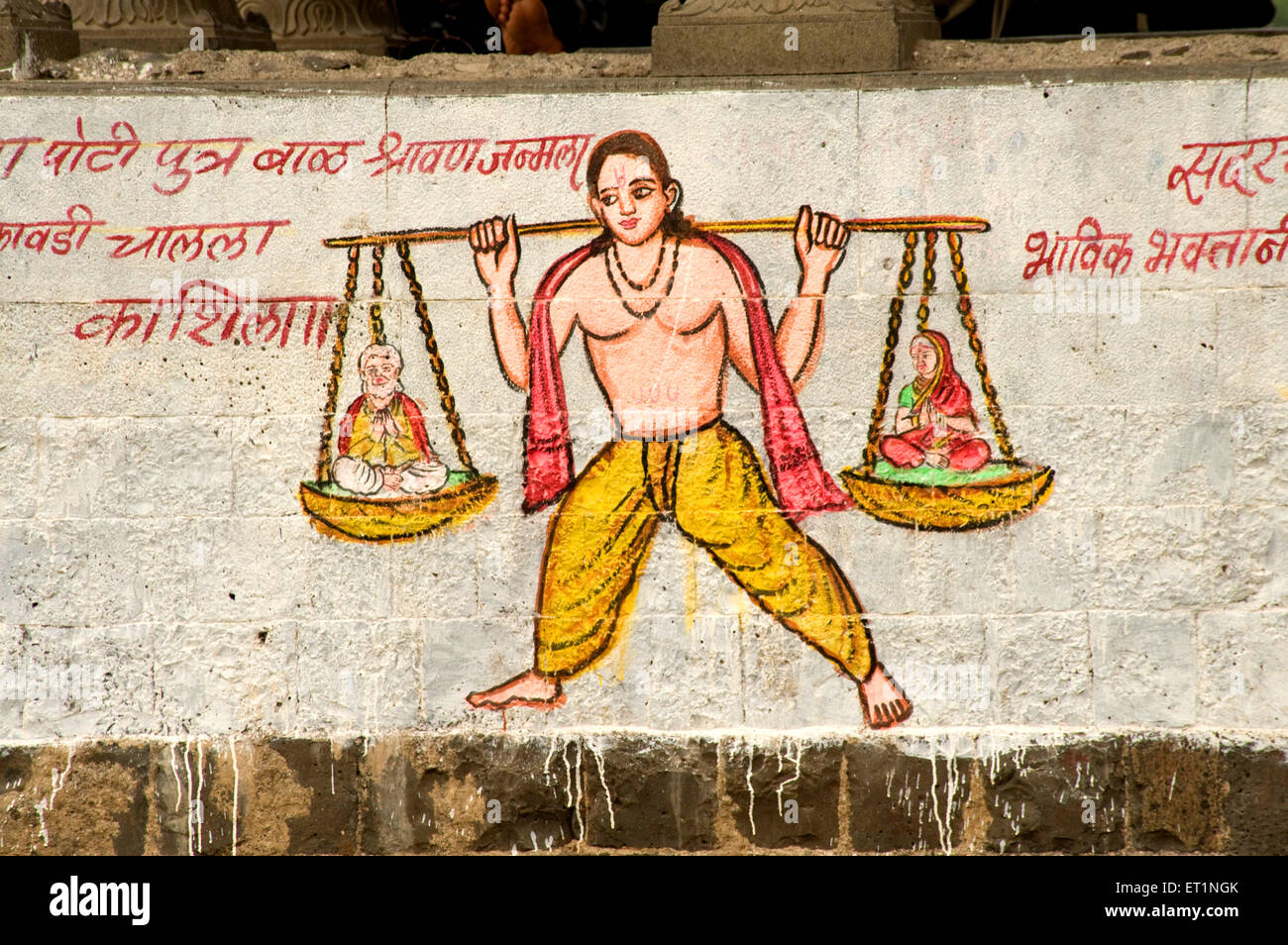 Shravan portant son père et mère de la peinture sur mur à pandharpur Mumbai maharashtra Inde - 165626 stp Banque D'Images