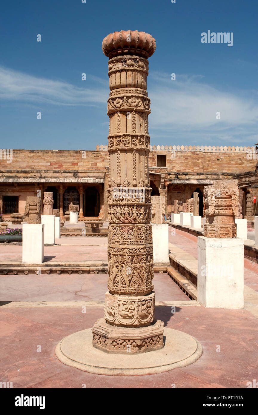 Pilier à gujri mahal ; musée ; Gwalior Madhya Pradesh en Inde ; Banque D'Images