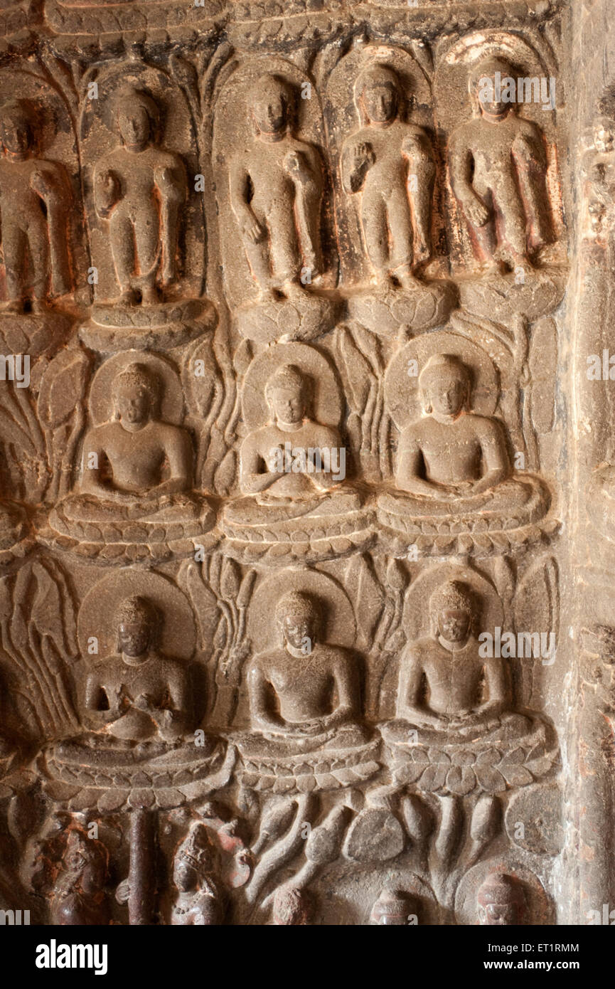 Détails d'Ellora grotte connue comme ramesvara ; Aurangabad Maharashtra ; Inde ; Banque D'Images