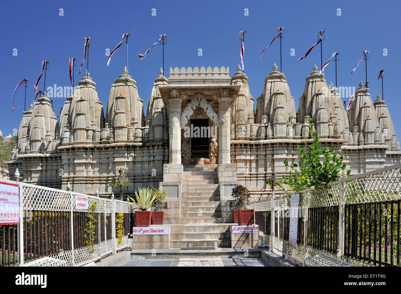 Jain temple shwetambar sat bis deori dans chittorgarh au Rajasthan Inde Asie Banque D'Images