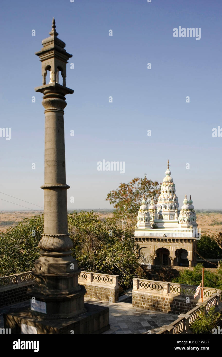 Jain temple Kunthalgiri Osmanabad District Maharashtra Inde Banque D'Images