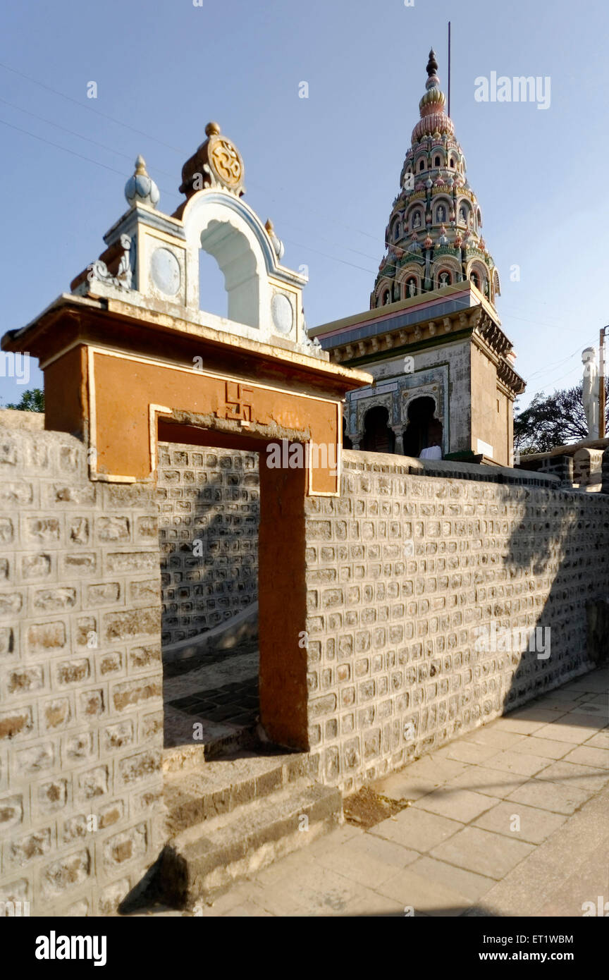 Jain temple Kunthalgiri Osmanabad District Maharashtra Inde Banque D'Images