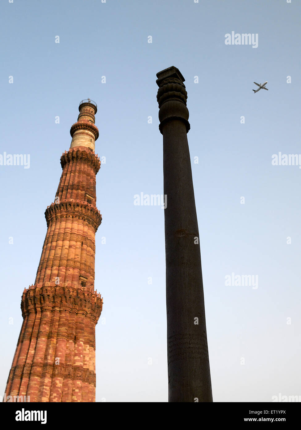 Qutub Minar Delhi ; Inde ; Banque D'Images