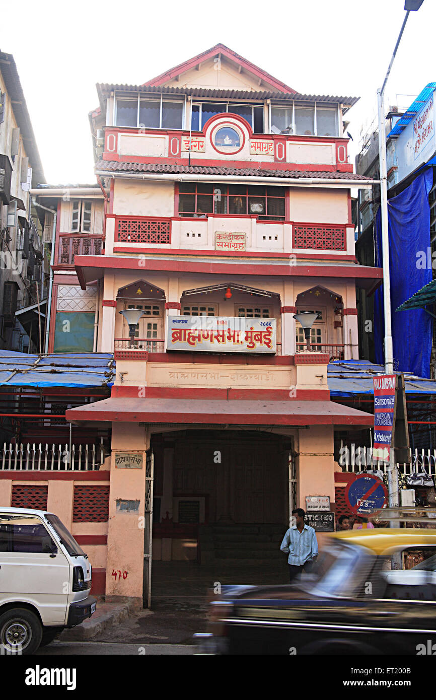Dongre Brahman Karandikar Sabhagraha maternité hall maison de soins infirmiers généraux ; Raja Rammohan Roy ; Charni Road ; Mumbai Banque D'Images