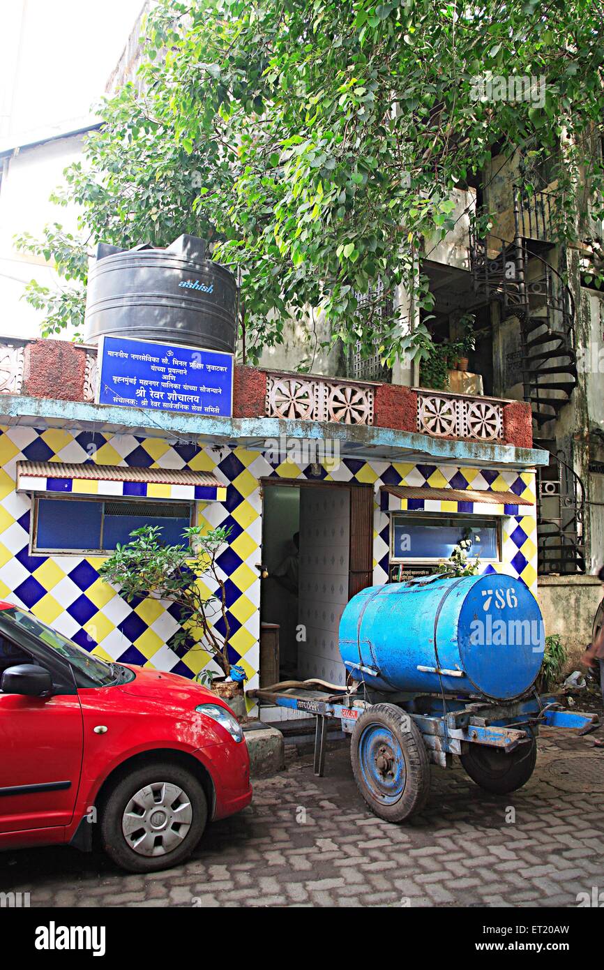 Appashastri ; des toilettes publiques loo Sathe ; route ; Kakadwadi ; Girgaon Charni Road ; Bombay Mumbai Maharashtra ; Inde ; Banque D'Images