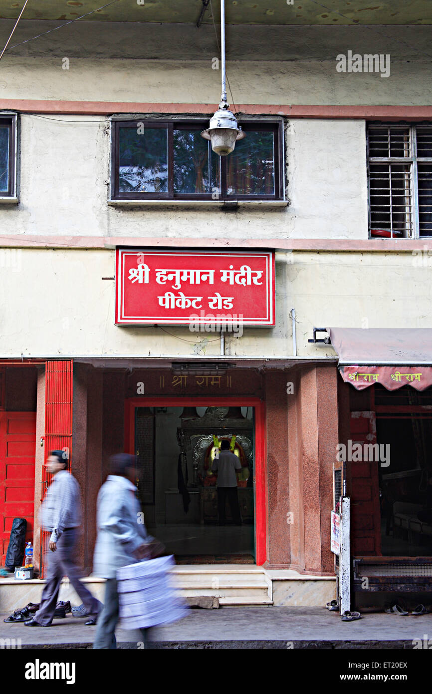 Lieu de culte Shri Hanuman temple Dieu Singe Princesse ; Rue ; Vardhaman Chowk ; Marine Lines ; Bombay Mumbai Banque D'Images