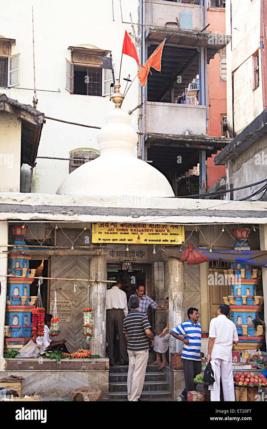 Lieu de culte Déesse Durga ou Kali Mata temple ; Kalbadevi ; route Marine Lines ; Bombay Mumbai Maharashtra ; Inde ; Banque D'Images