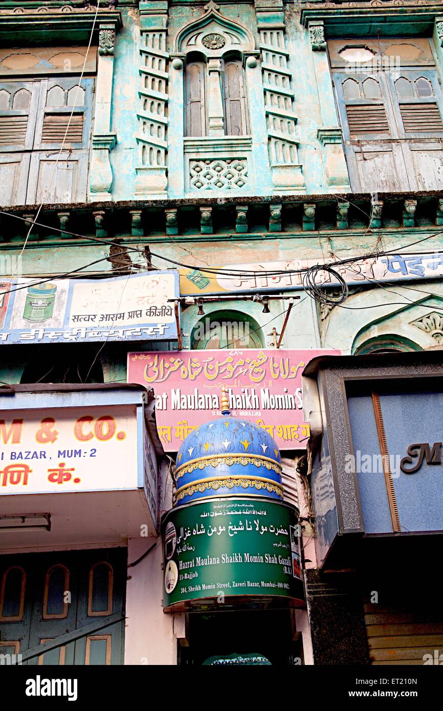 Lieu de culte Hazrat Maulana Shaikh Momin Shah Gazali ; dargah Sheikh Memon road ; Zaveri Bazaar ; Marine Lines ; Mumbai Banque D'Images
