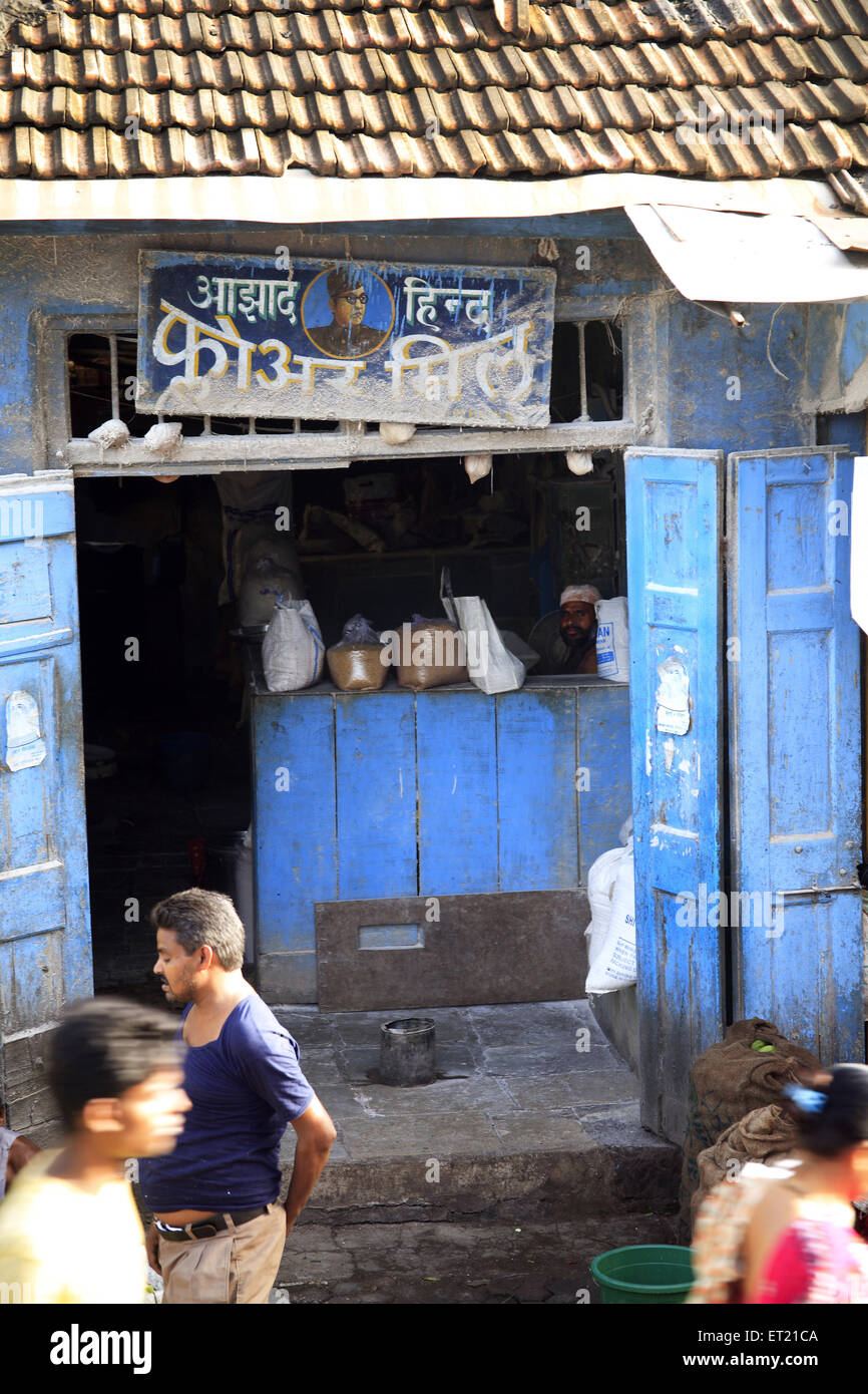 Magasin de farine Azad Hind, Ganpatrao Kadam Marg, Lower Parel, Bombay, Mumbai, Maharashtra, Inde, Asie, Asie, Indien Banque D'Images