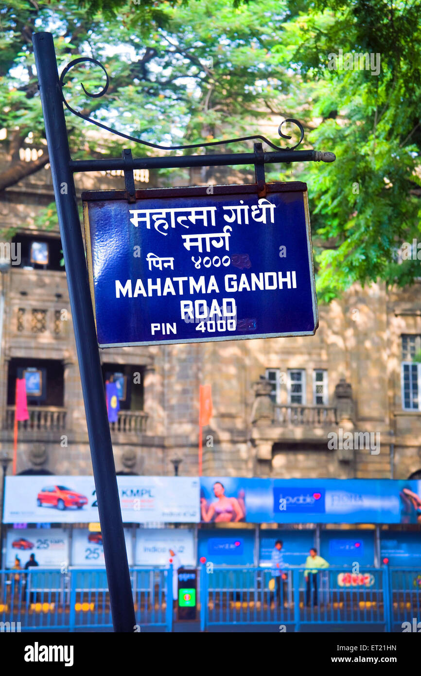 Mahatma Gandhi Road, panneau de signalisation, Bombay, Mumbai, Maharashtra, Inde, Asie, Asie, Indien Banque D'Images Mahatma Gandhi Road, panneau de signalisation, Bombay, Mumbai, Maharashtra, Inde, Asie, Asie, Indien Banque D'Images