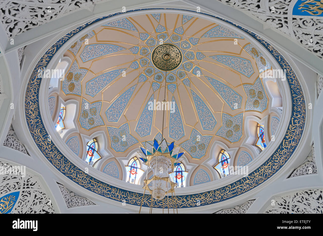 La mosquée Kul Sharif à Kazan Kremlin. La Russie. Banque D'Images