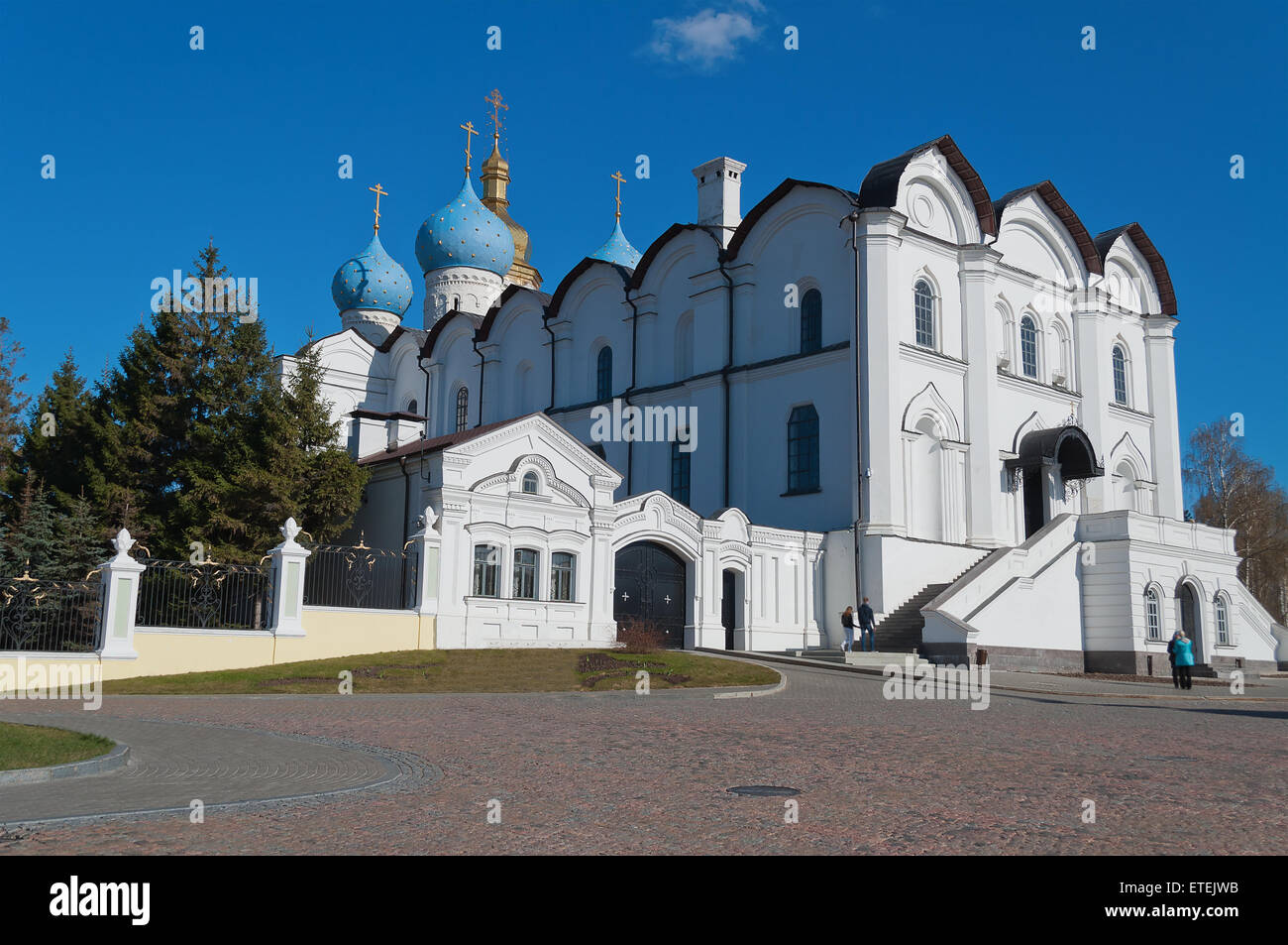 La cathédrale de l'Annonciation à Kazan Kremlin. Kazan. La Russie Banque D'Images