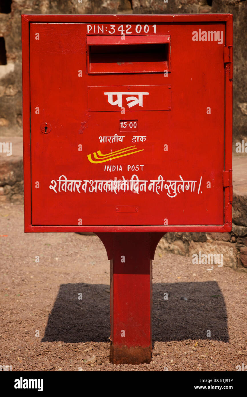 Postbox indienne, Rajasthan. L'Inde Banque D'Images