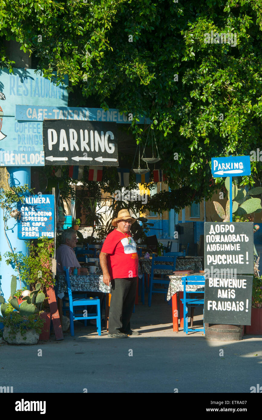 La Grèce, Rhodes, Kattavia, taverne Penelope à Platia Banque D'Images